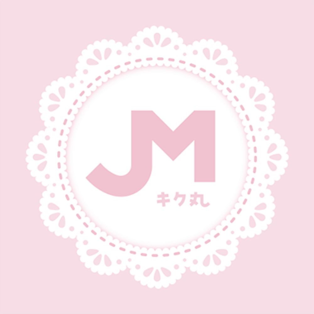 丸茎イエ | Marukuki