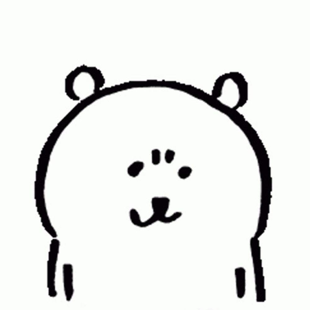 근본