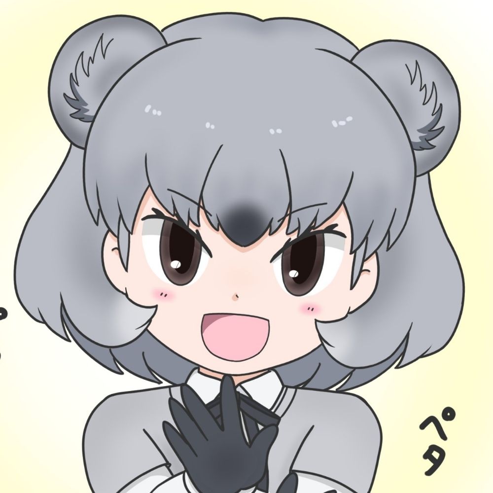 あかちゃり