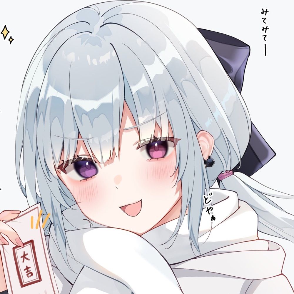 レン