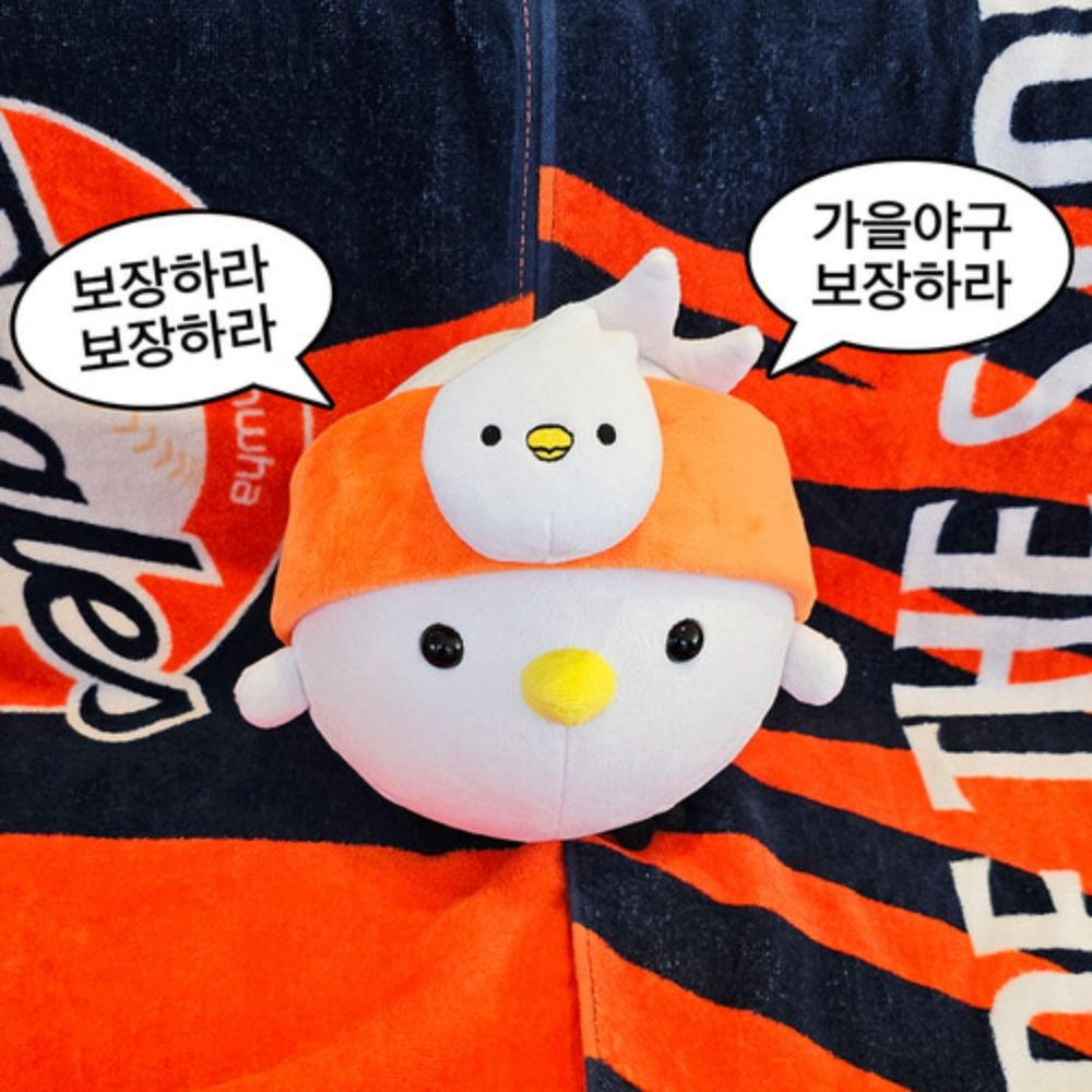 🔒낙루성🕯