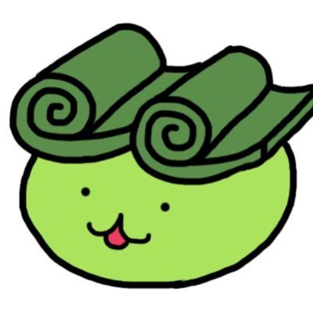 うず