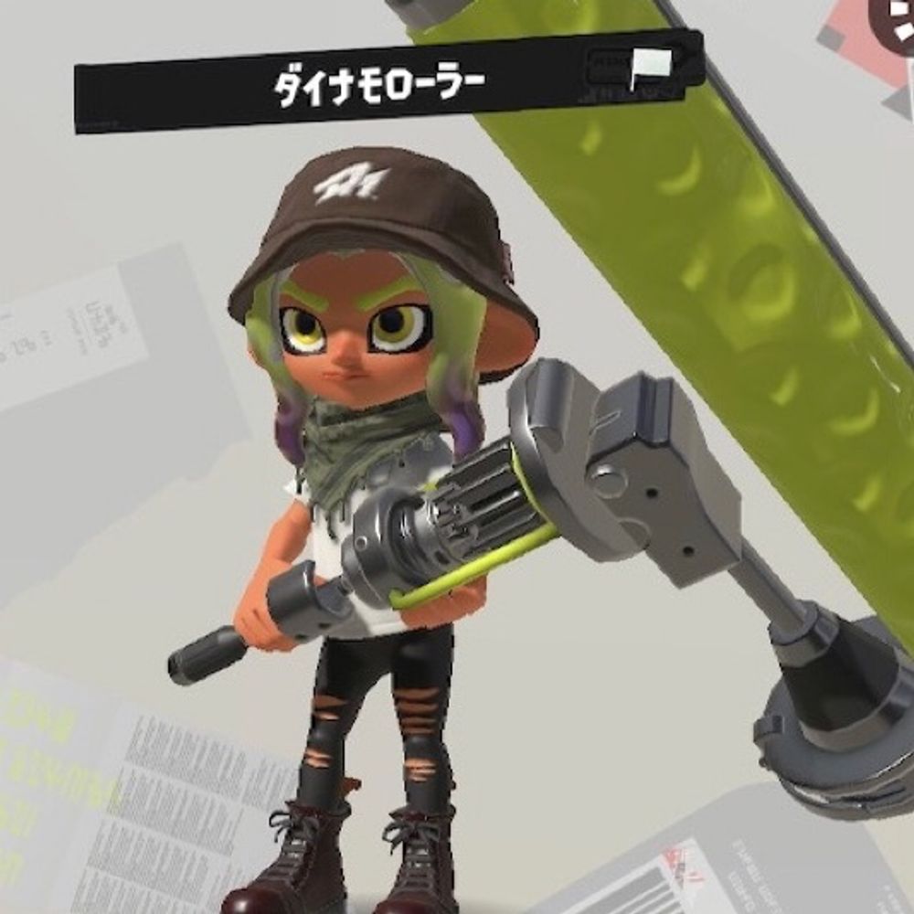 お杏