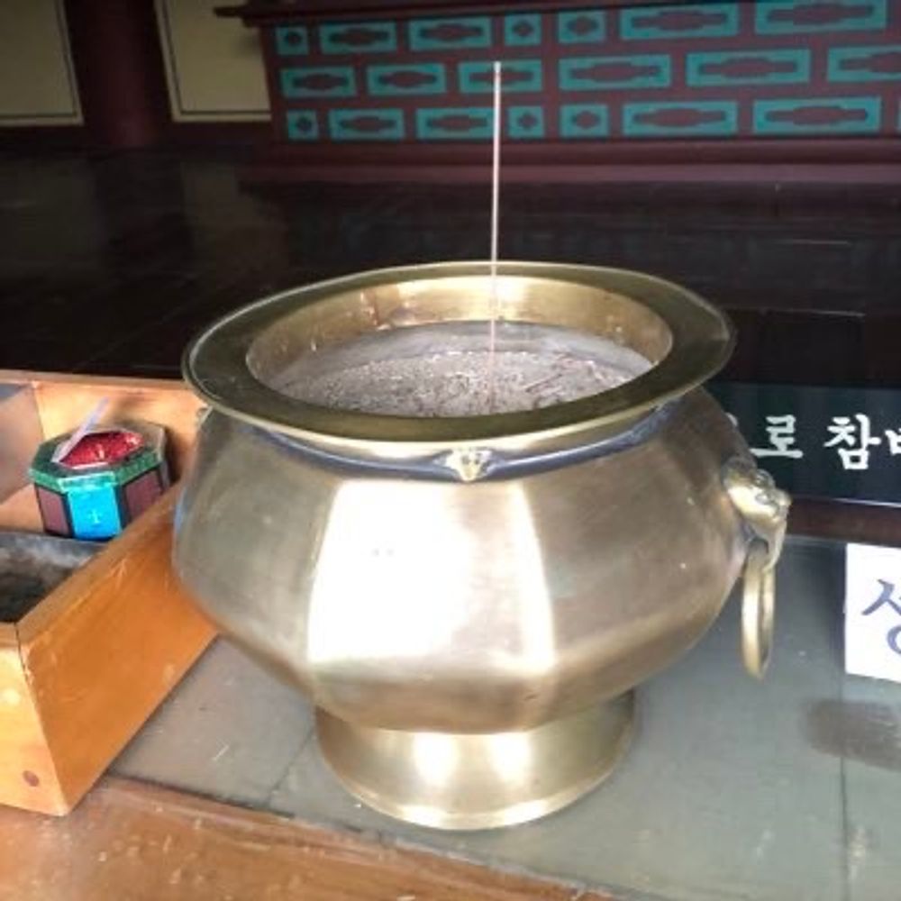 백열