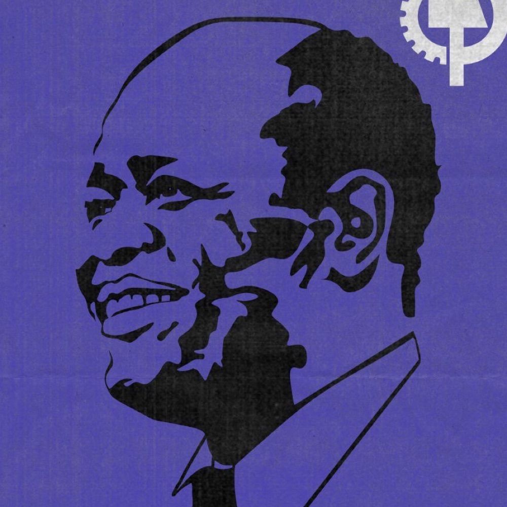 James | Join the CPUSA