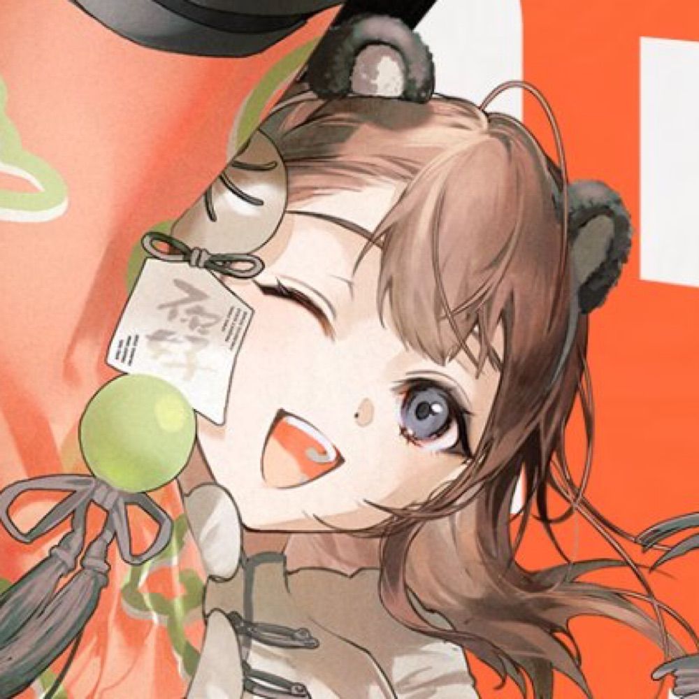 めり