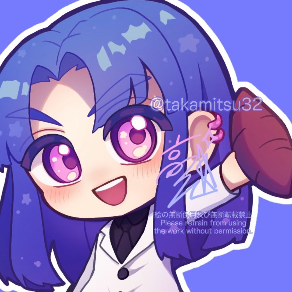 星芋高光