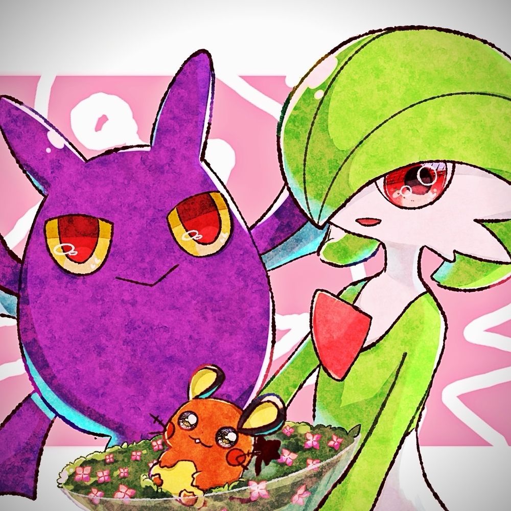 クロサナ