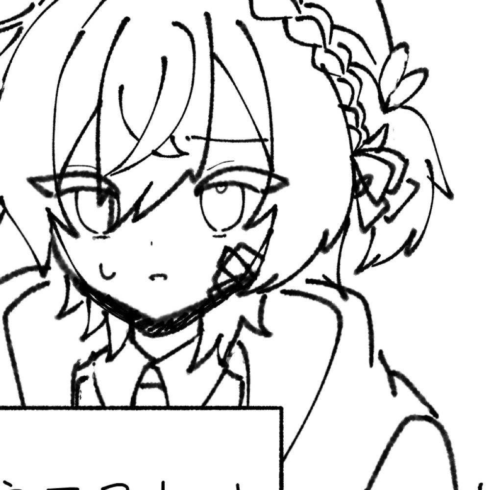 めんだこのりあ