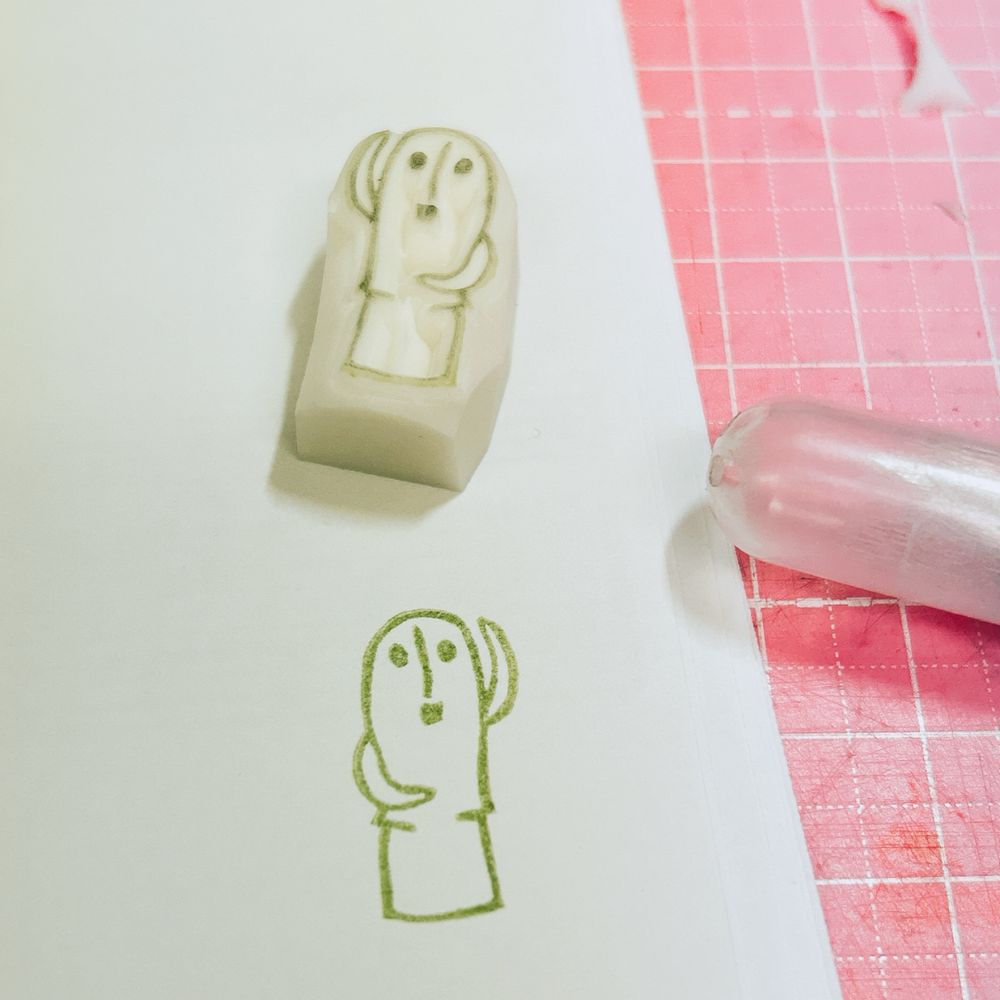 しずく屋かなでぃ
