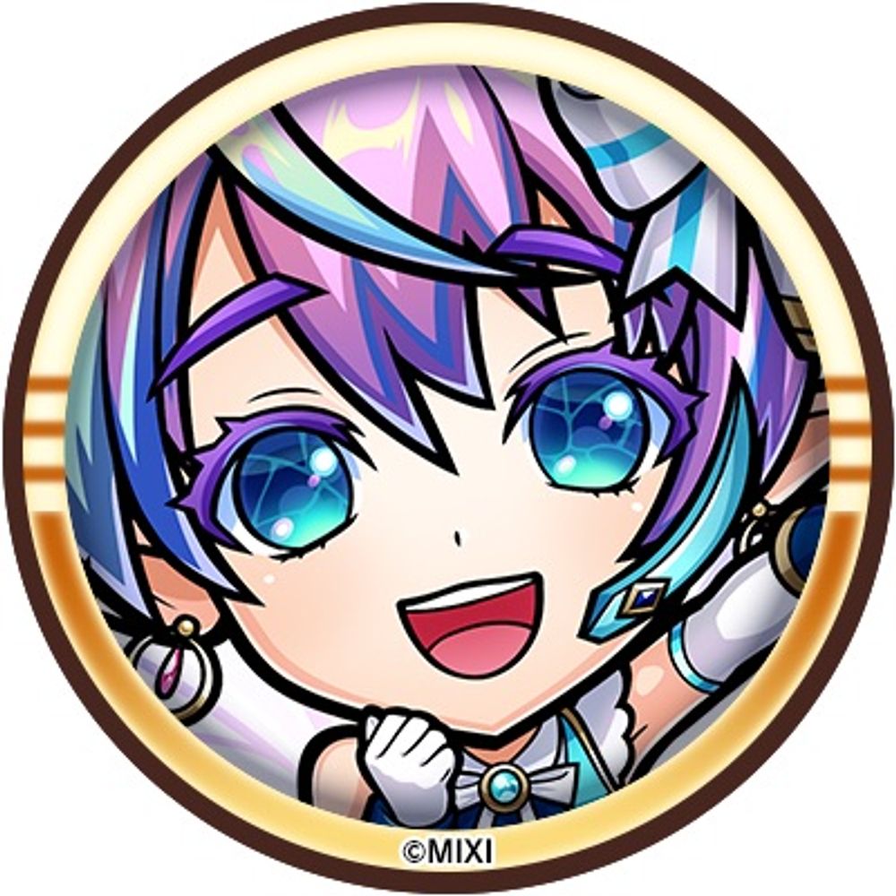 azu