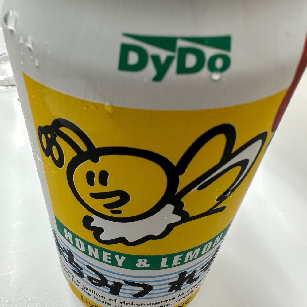水沢
