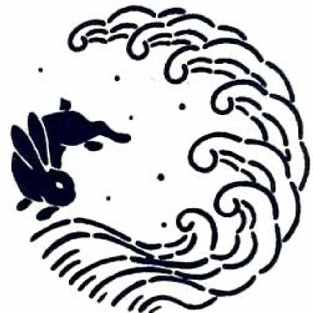 thalion