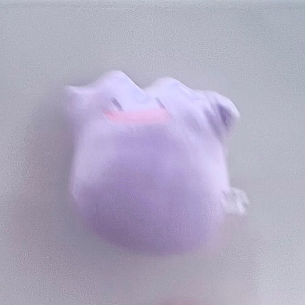 うい