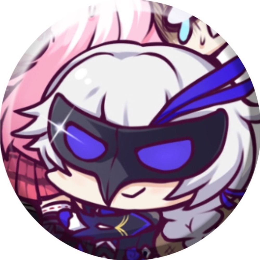 たか
