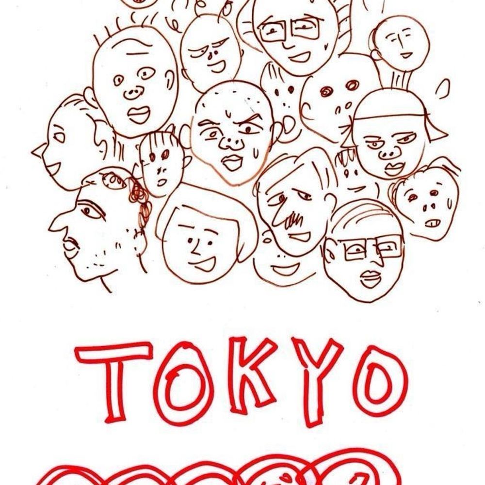 ひでろー