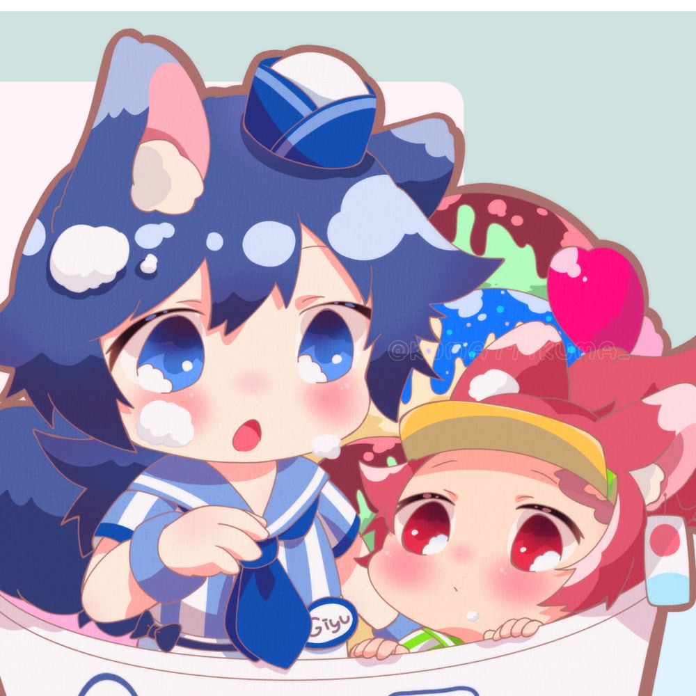 αくま