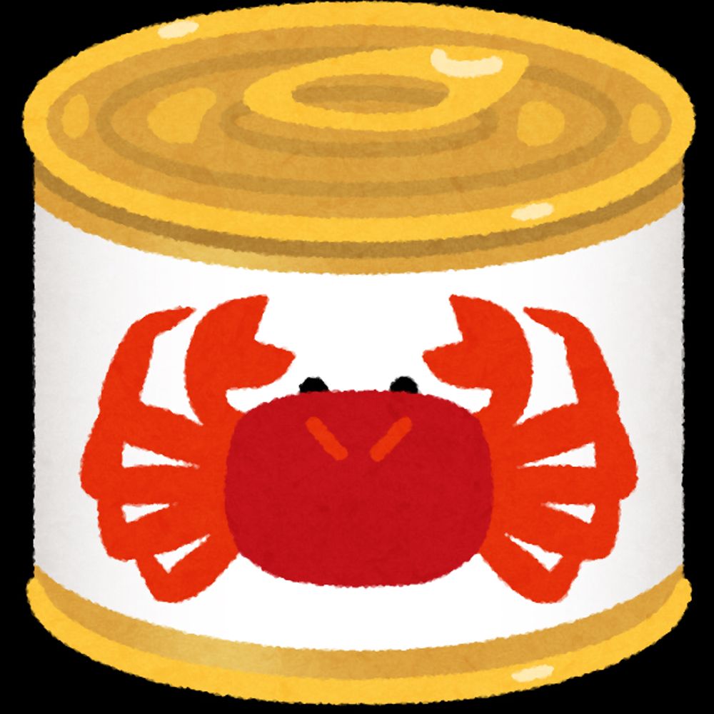 かにお