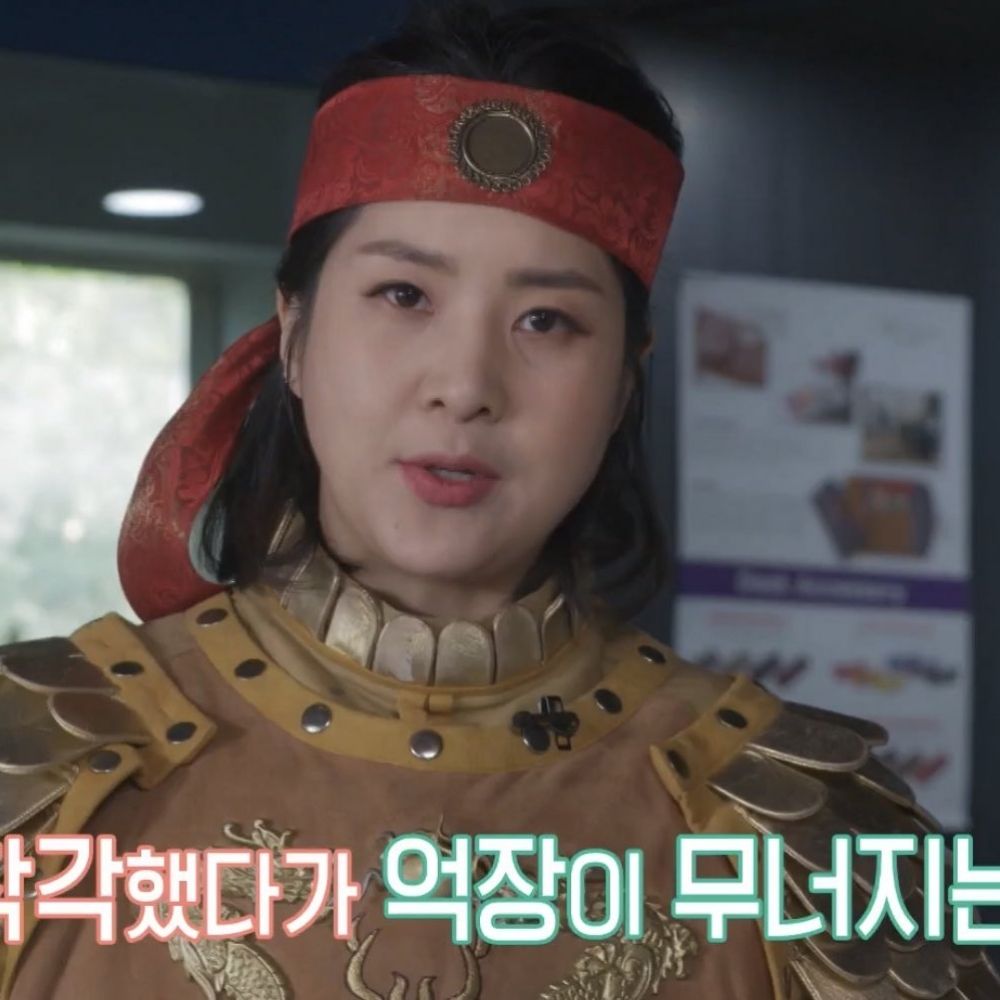 멜리타