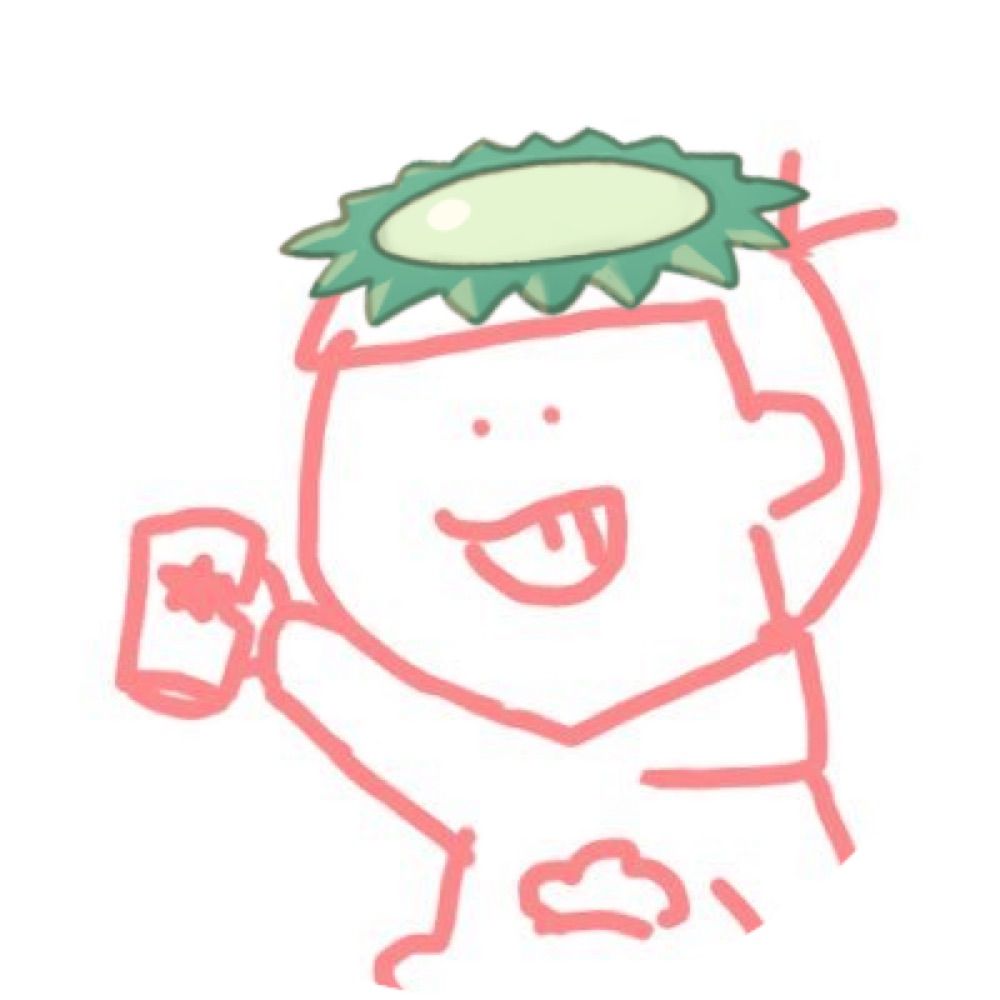 ハイノキ