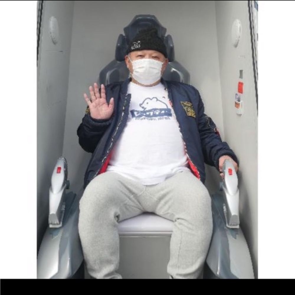 も