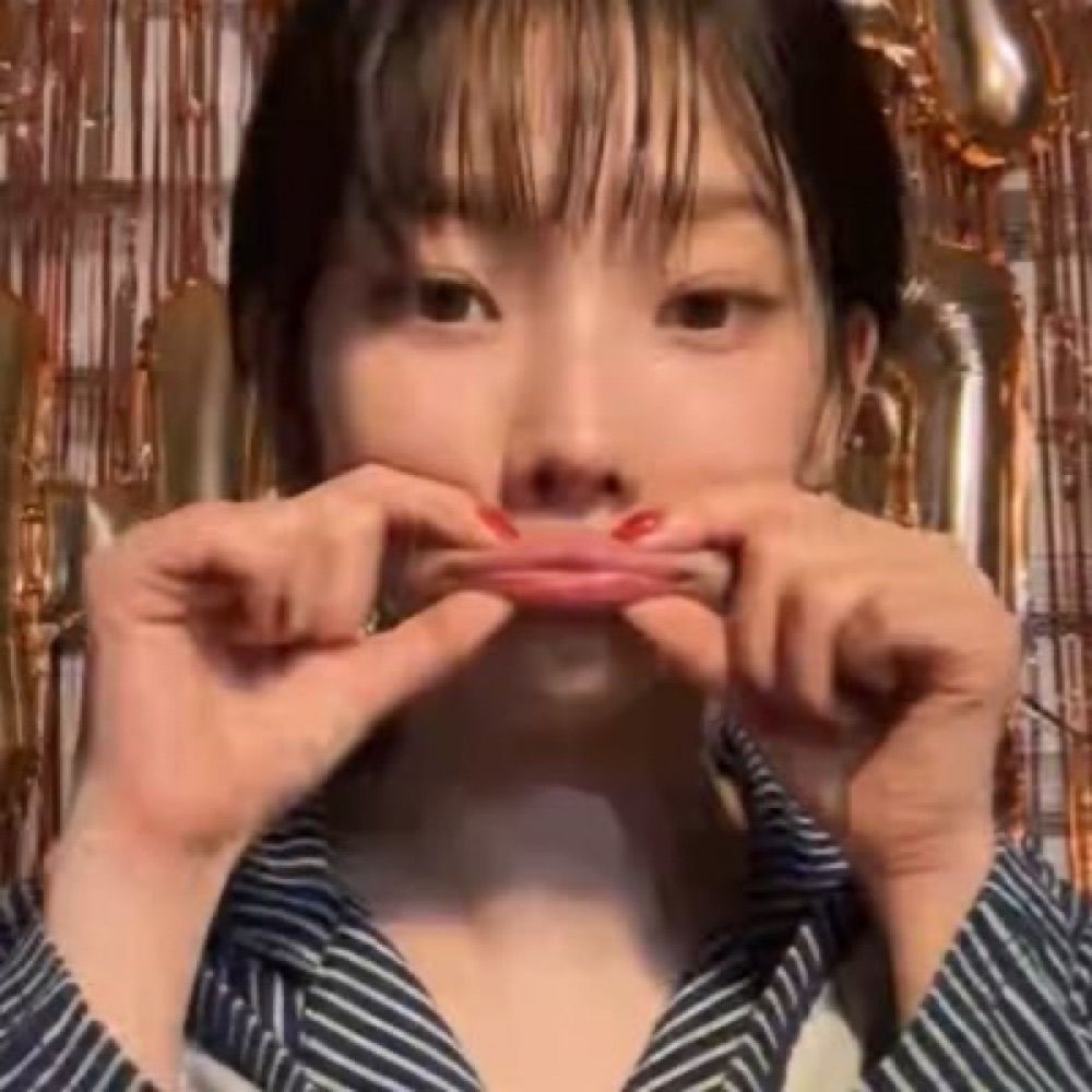 타리