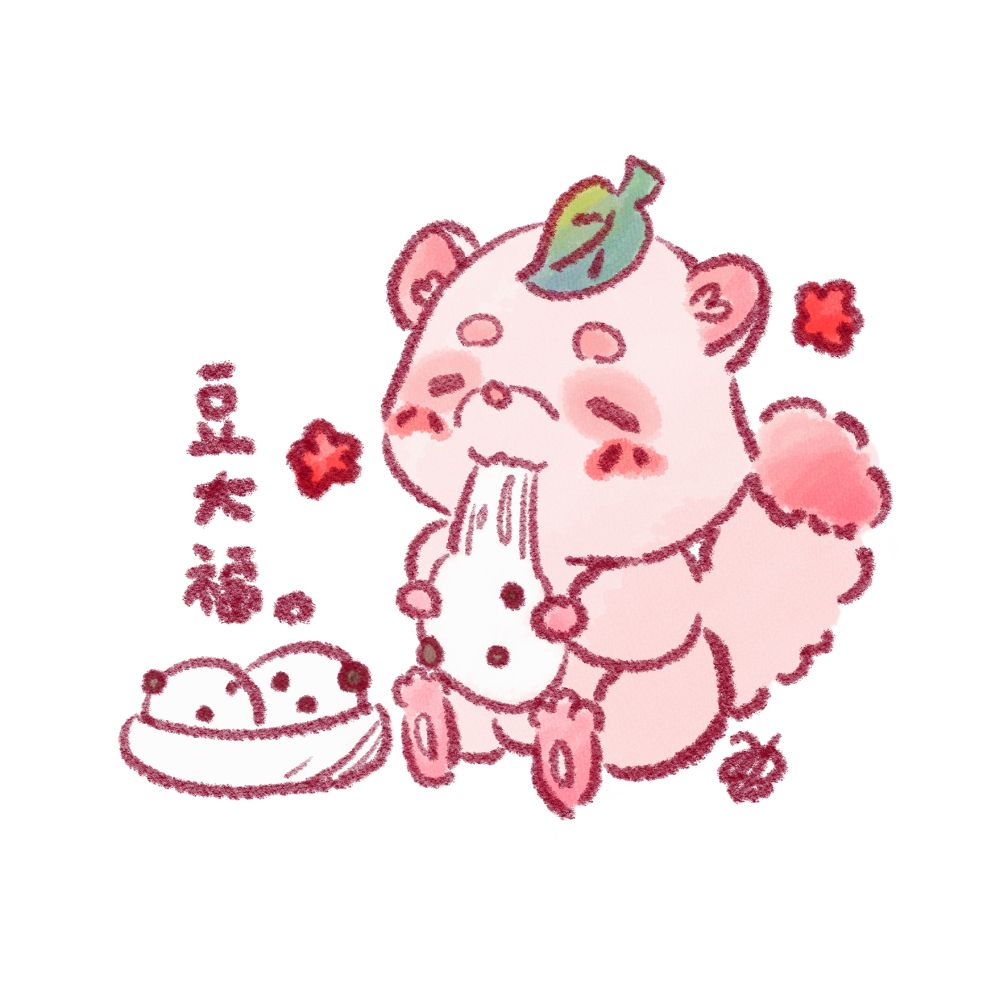 ③②⑧(みつや)