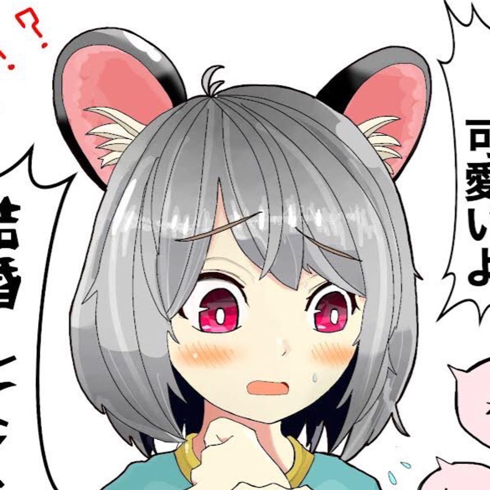 らぐーん👀