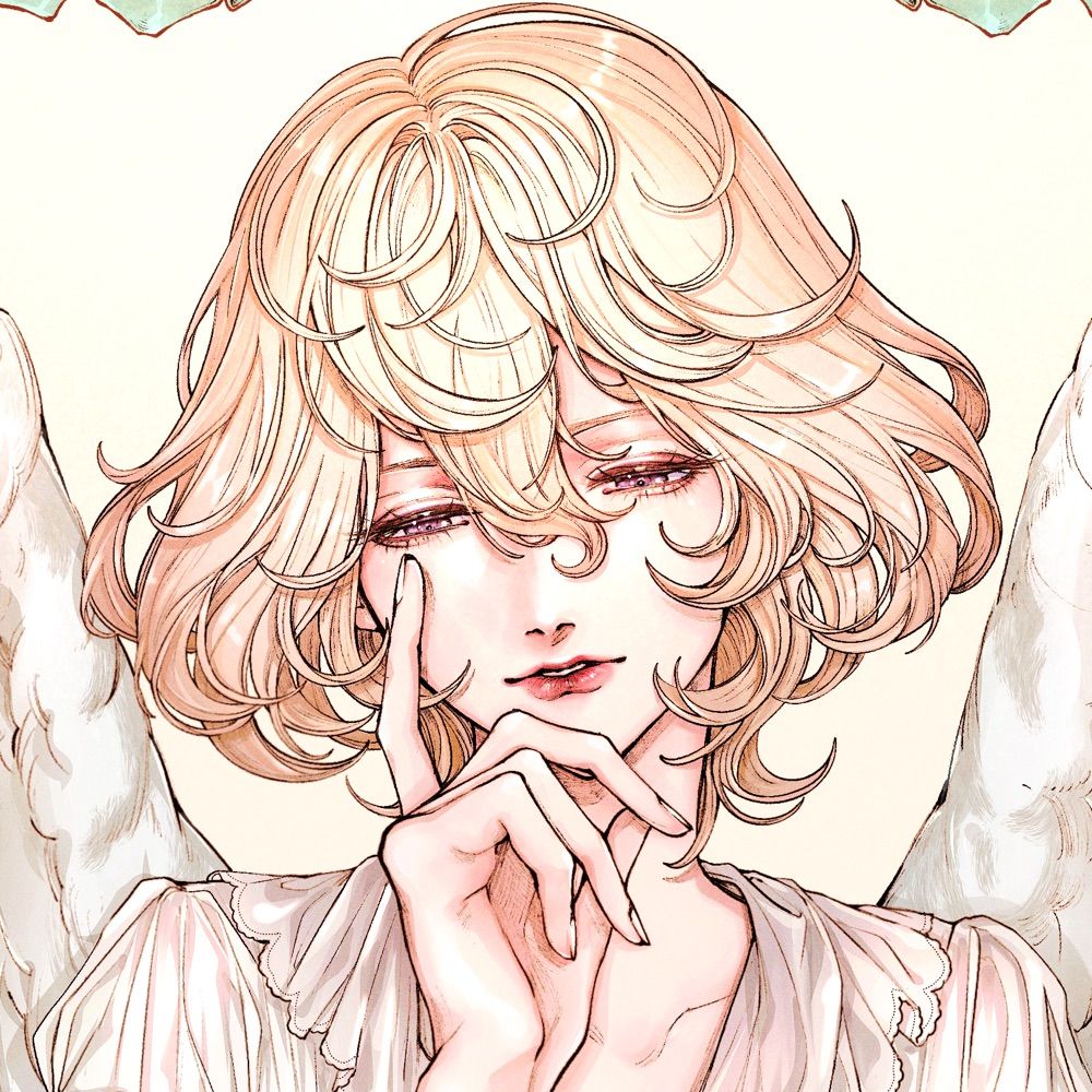 ハゴ