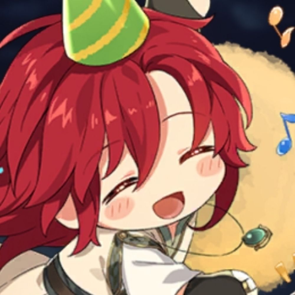슬해