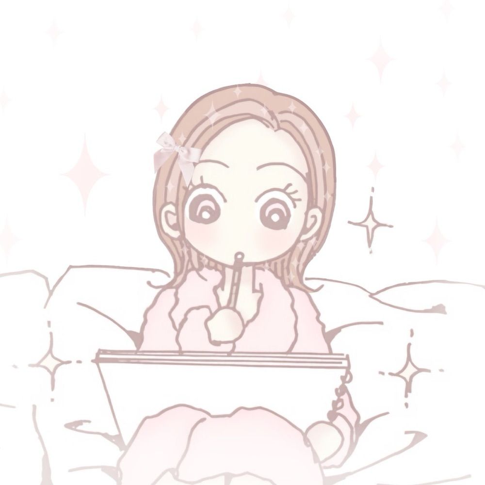 rin