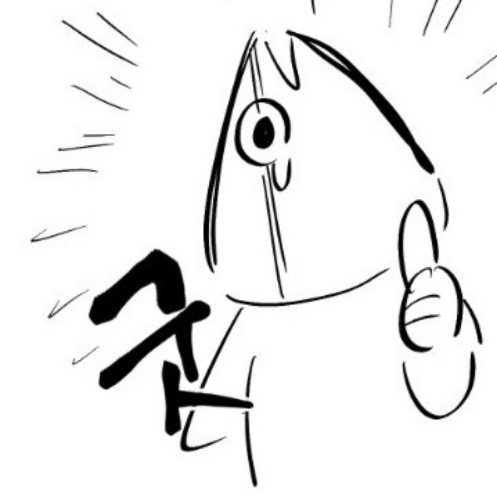  숨비어