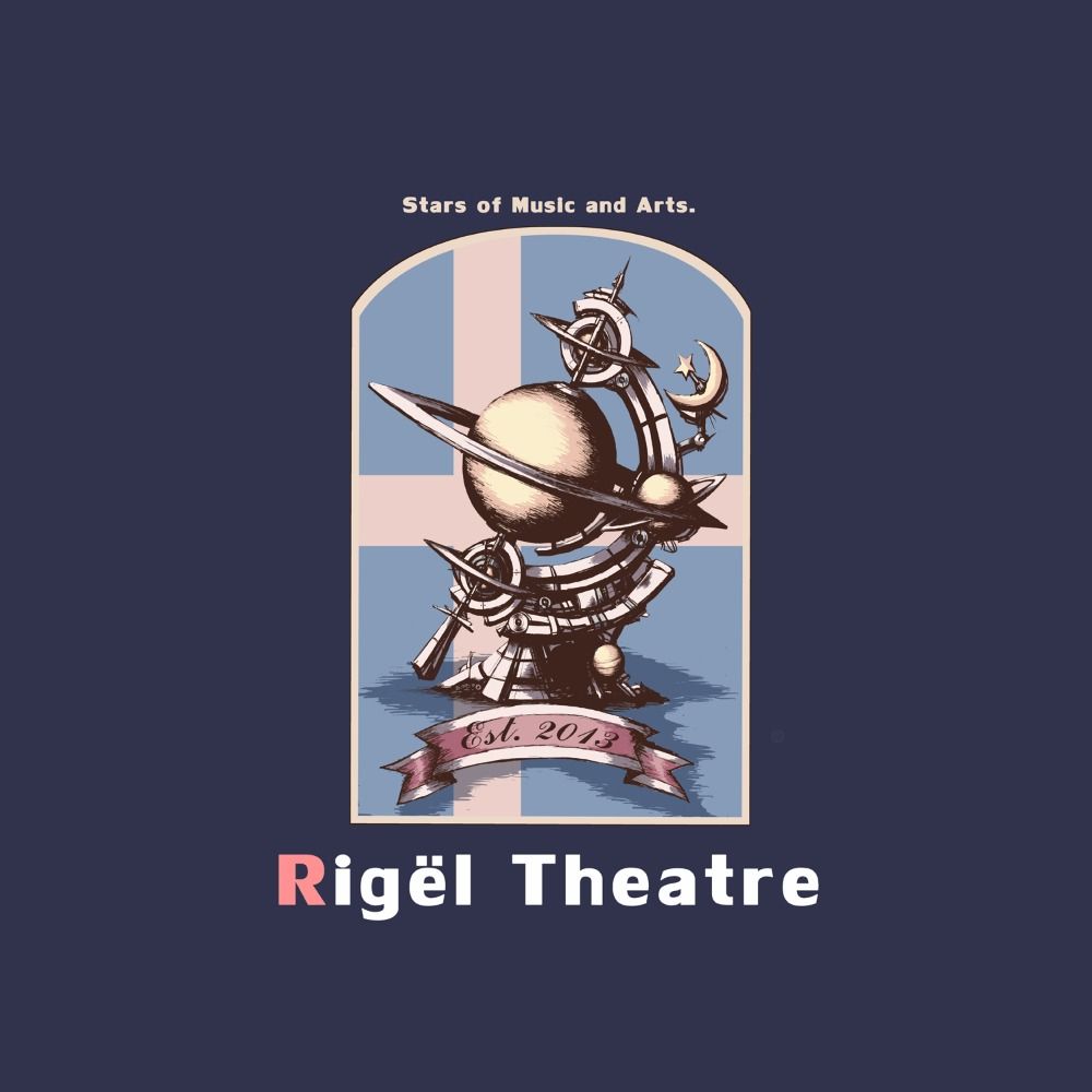 Rigël Theatre🪐🌌M3春キ01