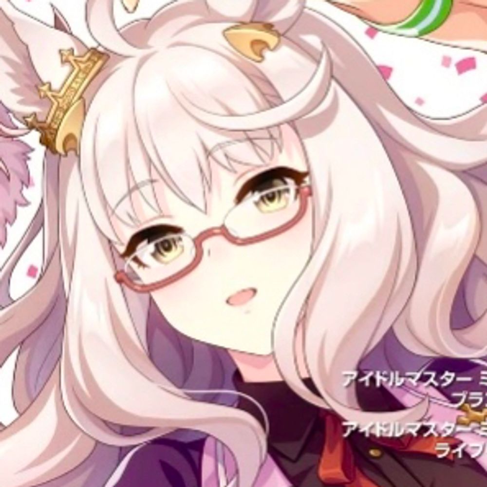 ammy