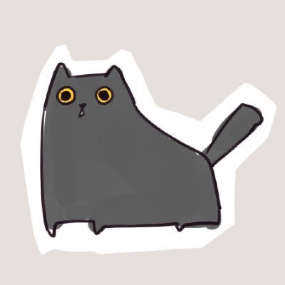 まう