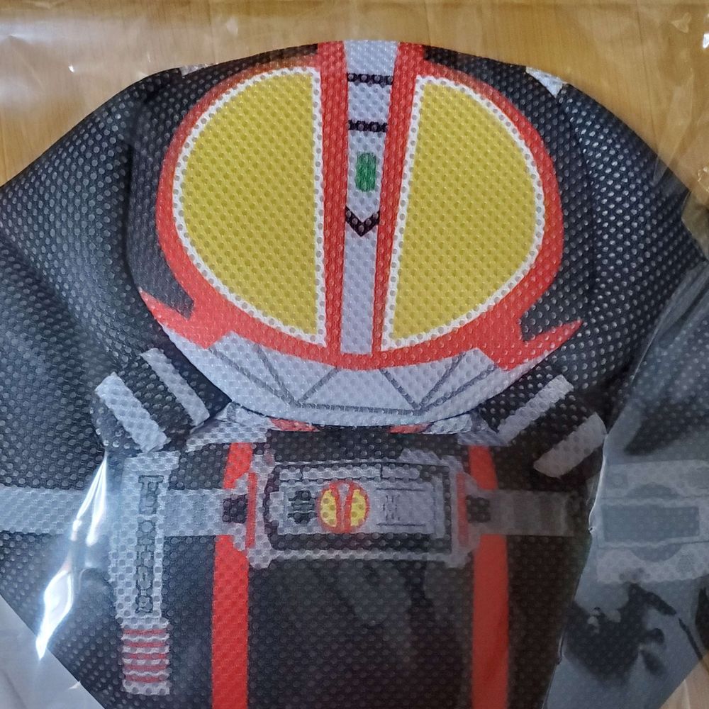 源一郎