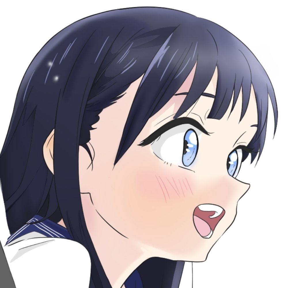 すい