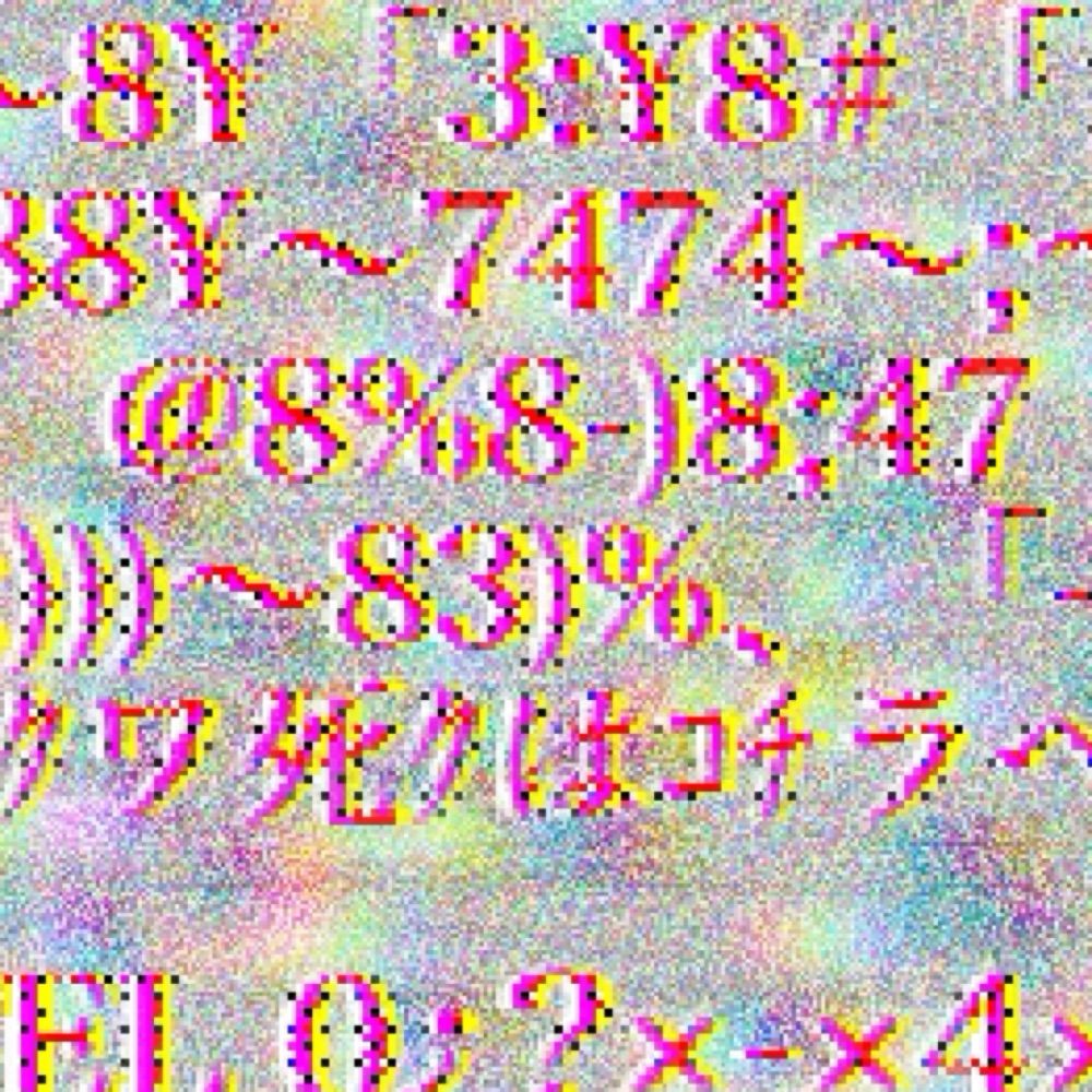 咲万羽素日須