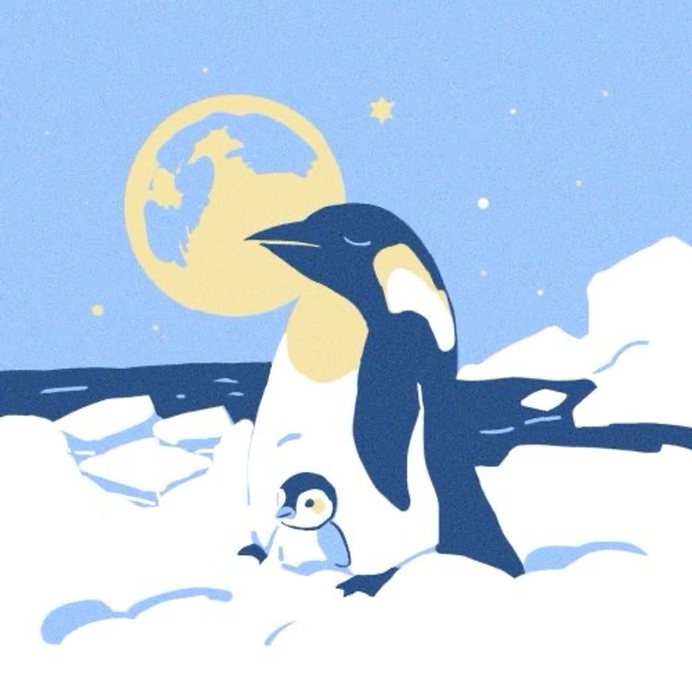 きさき