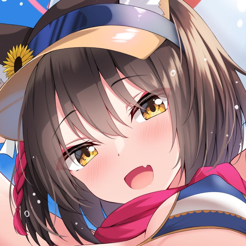 Enru