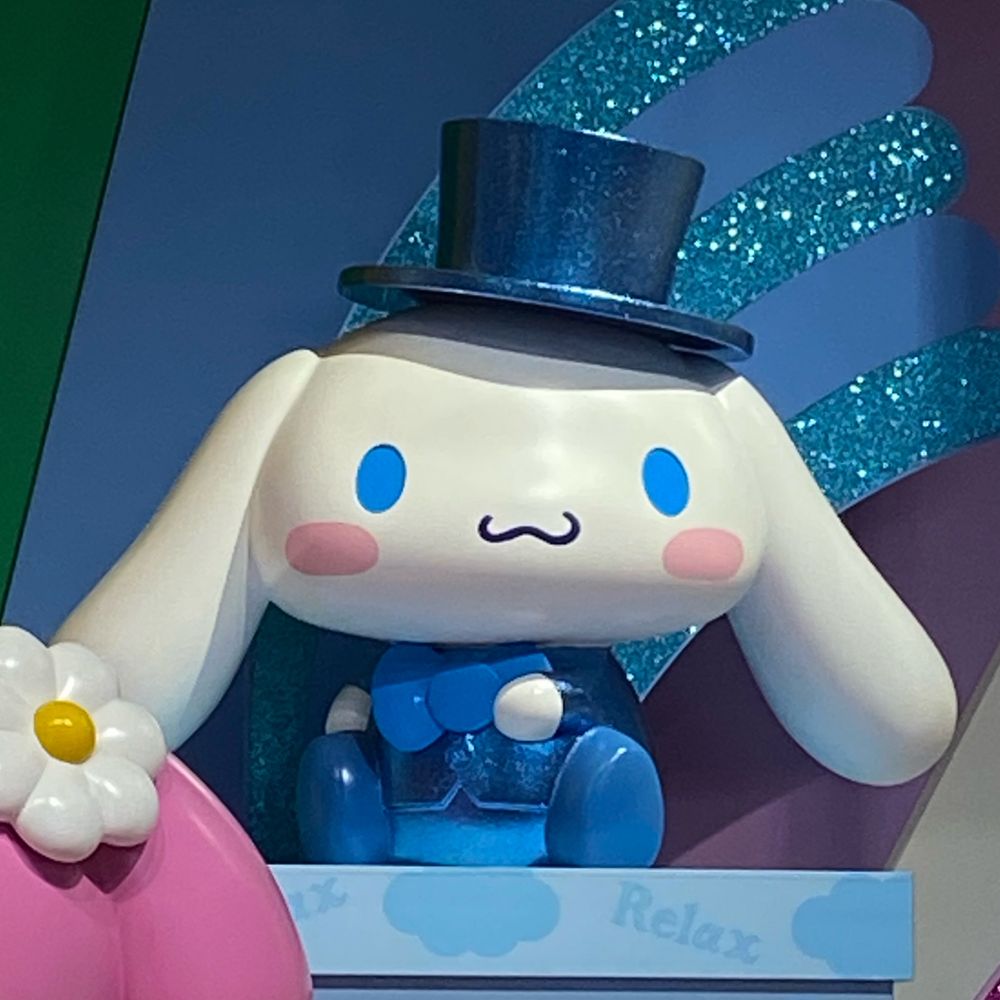 ねいめ
