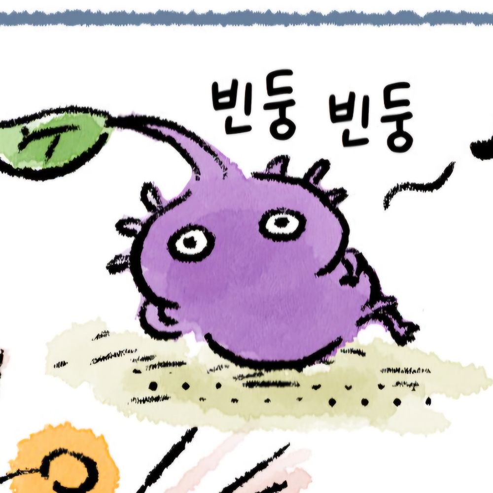 종합병원 P🎗