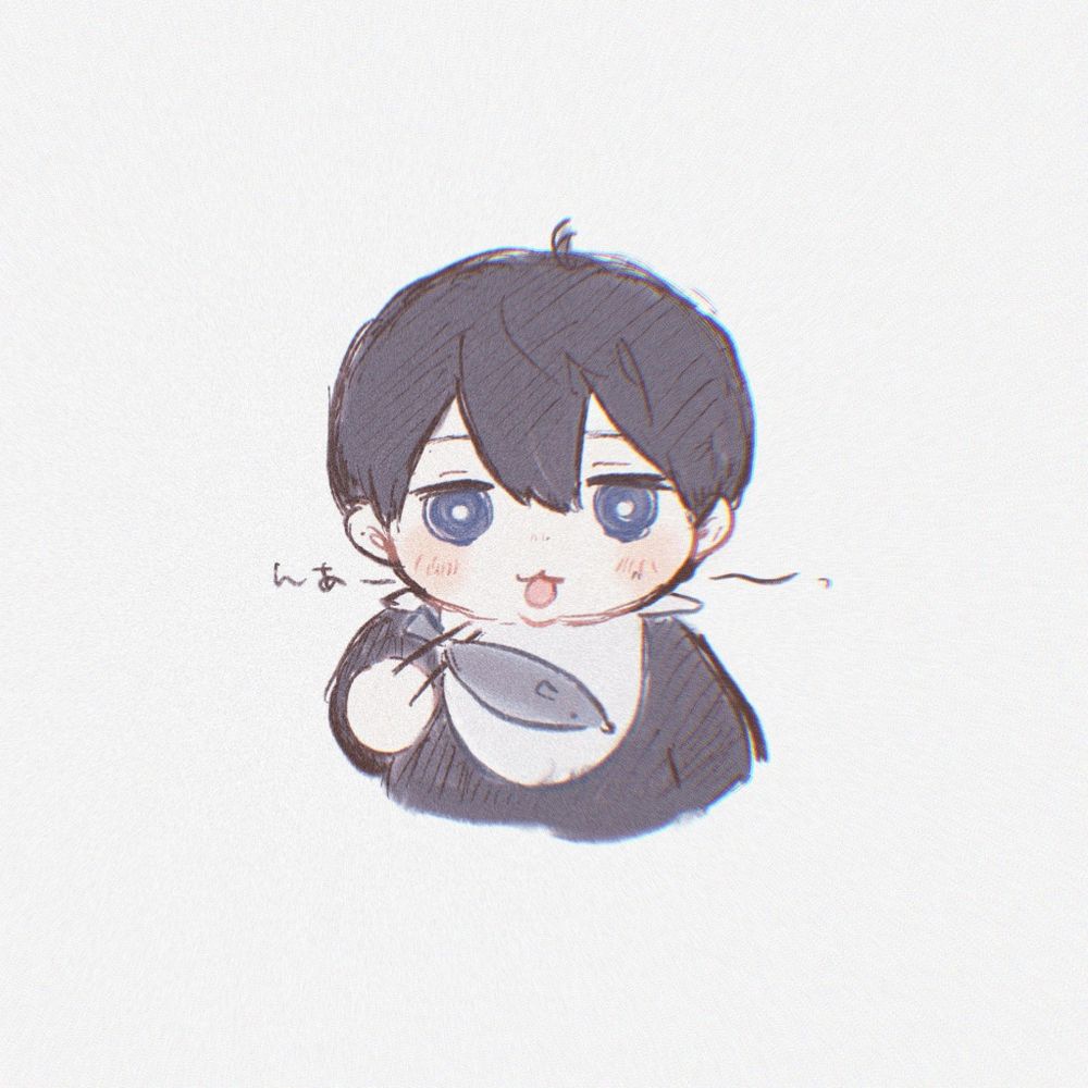 たらい
