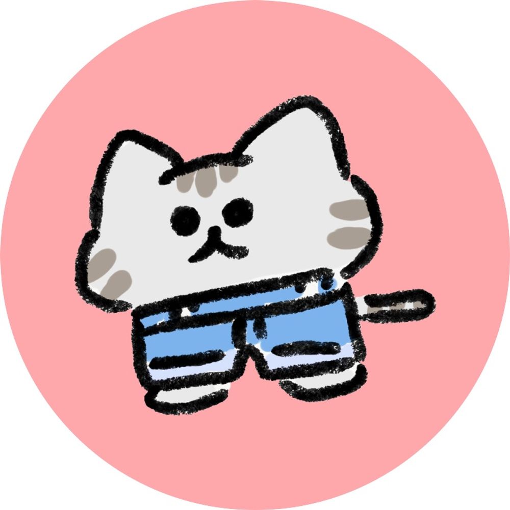 よね