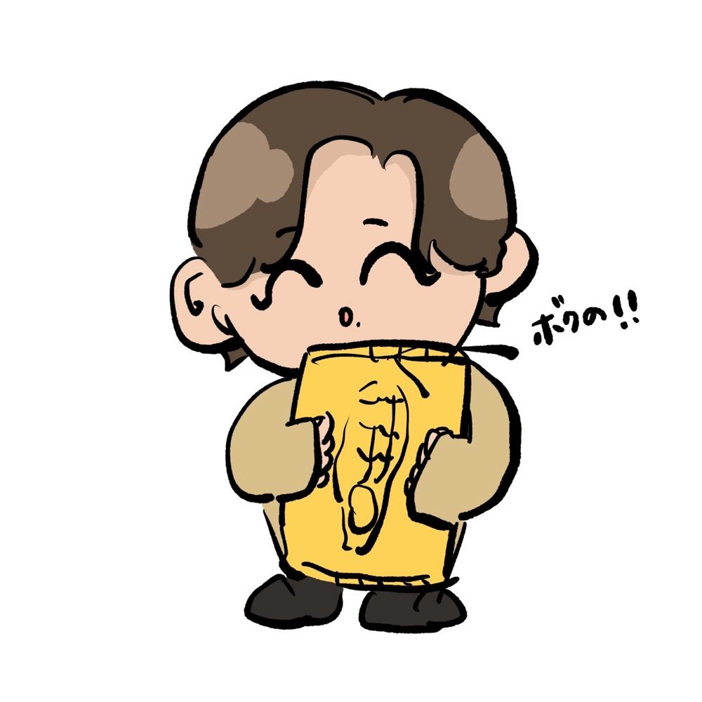 Ito