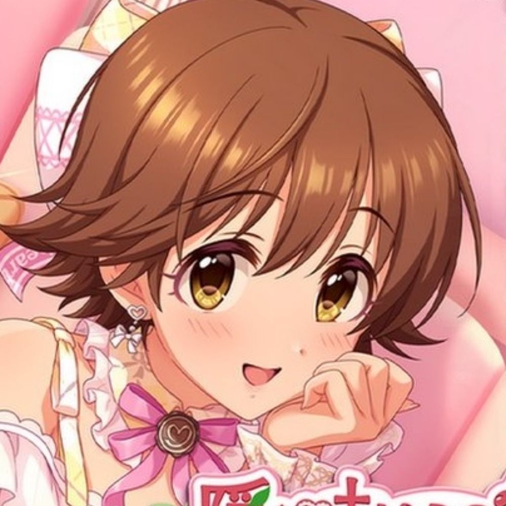 りょーや