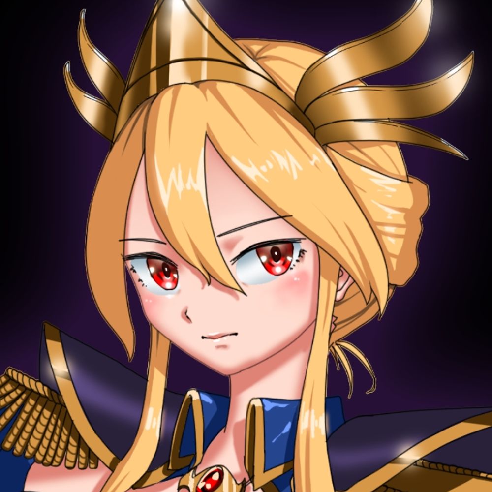 Harute