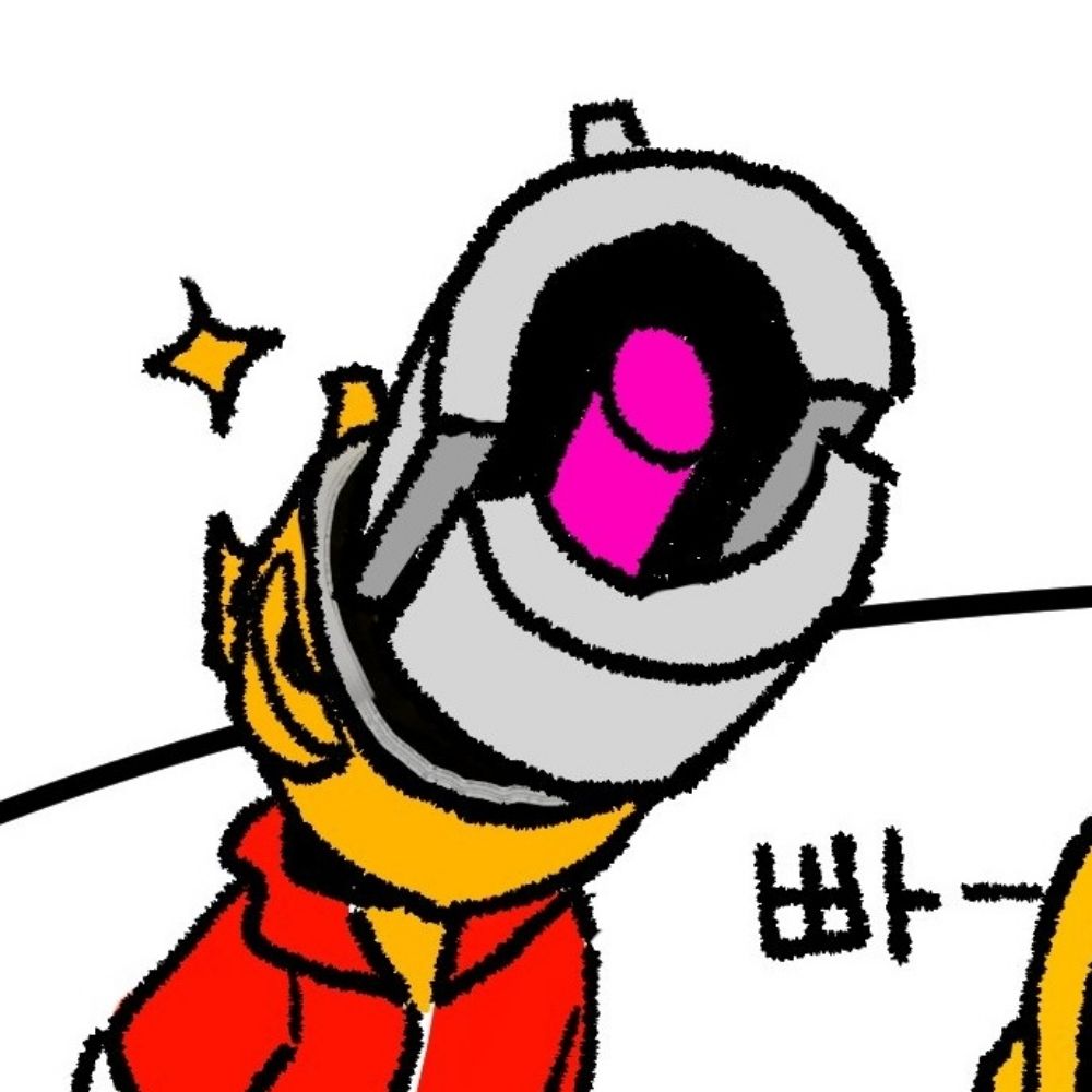 맹