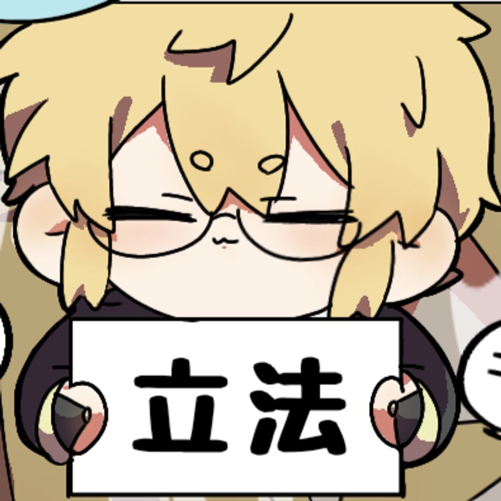 おこわ