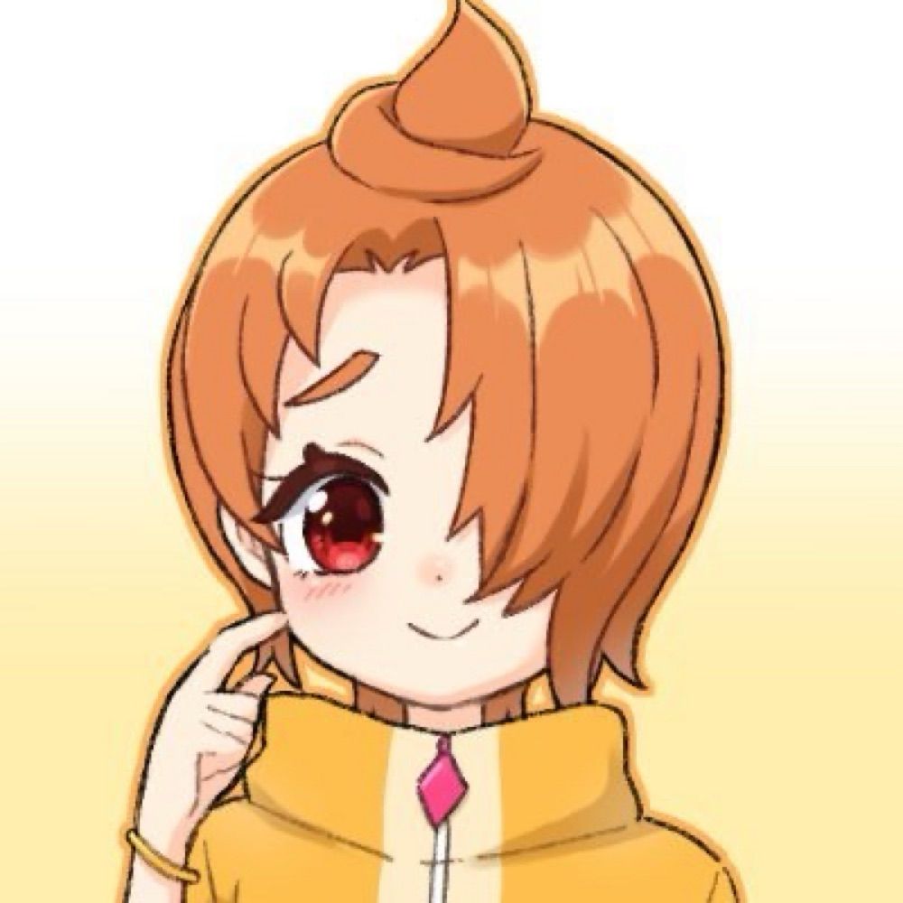 なる